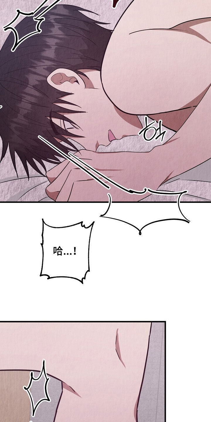 第104话17
