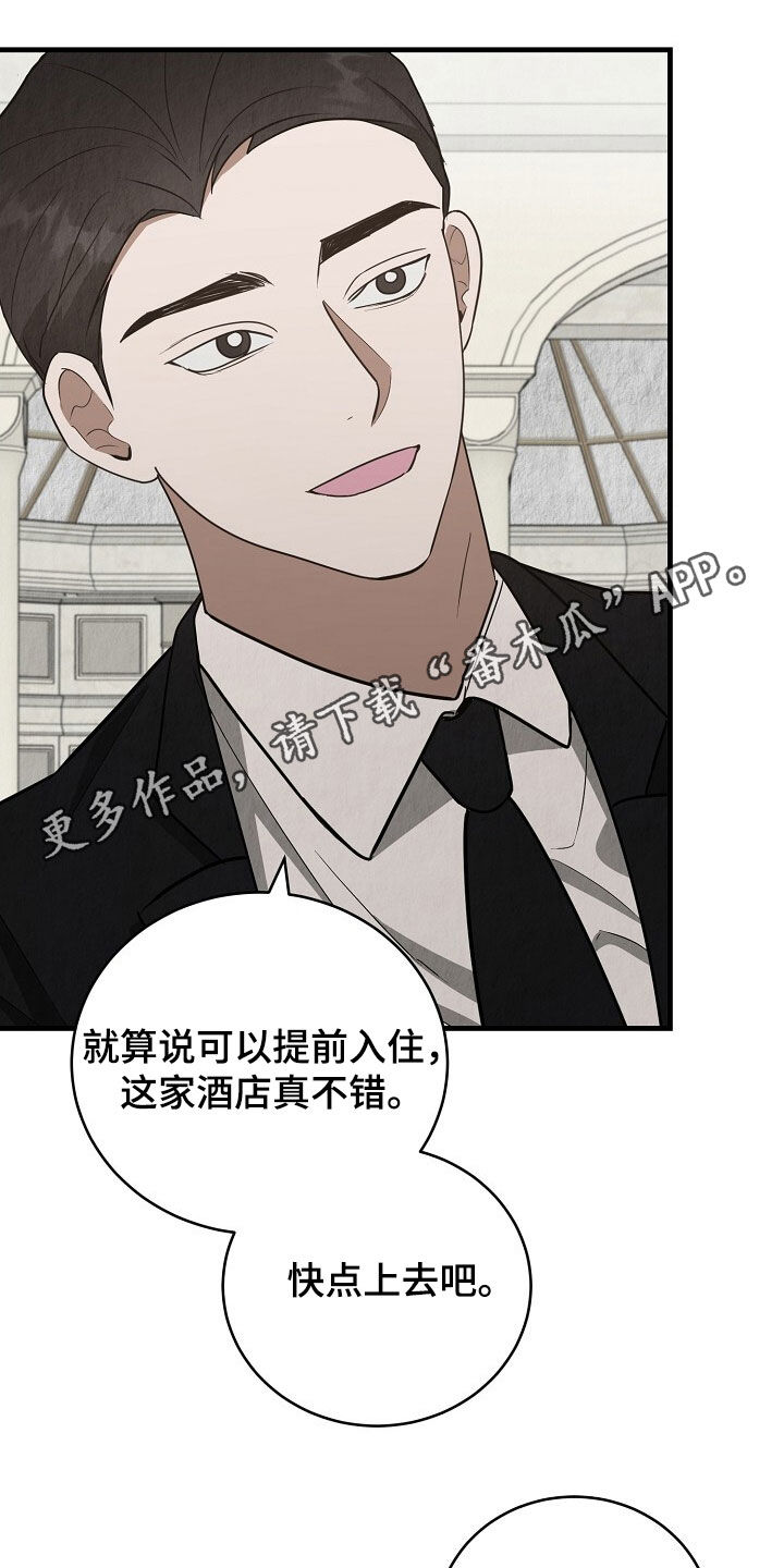 第103话0