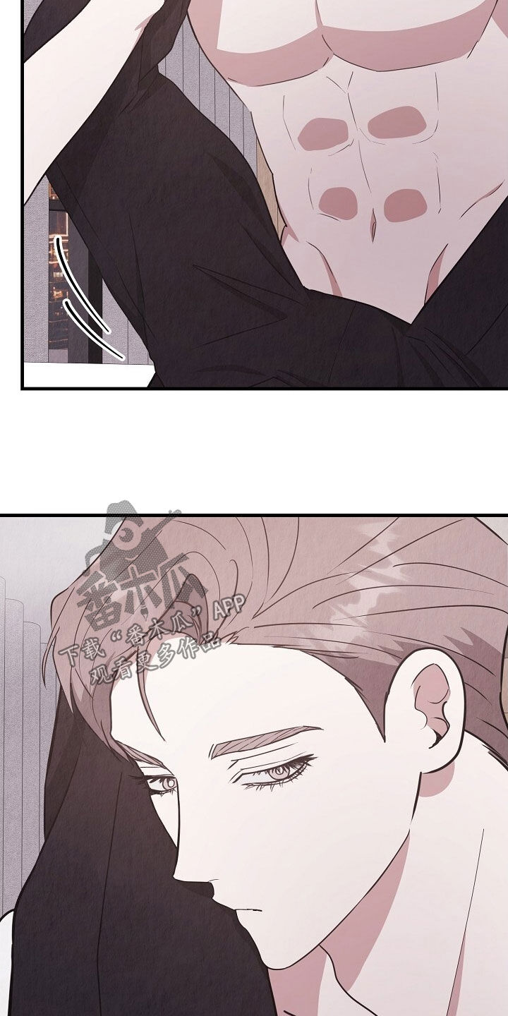 第103话17