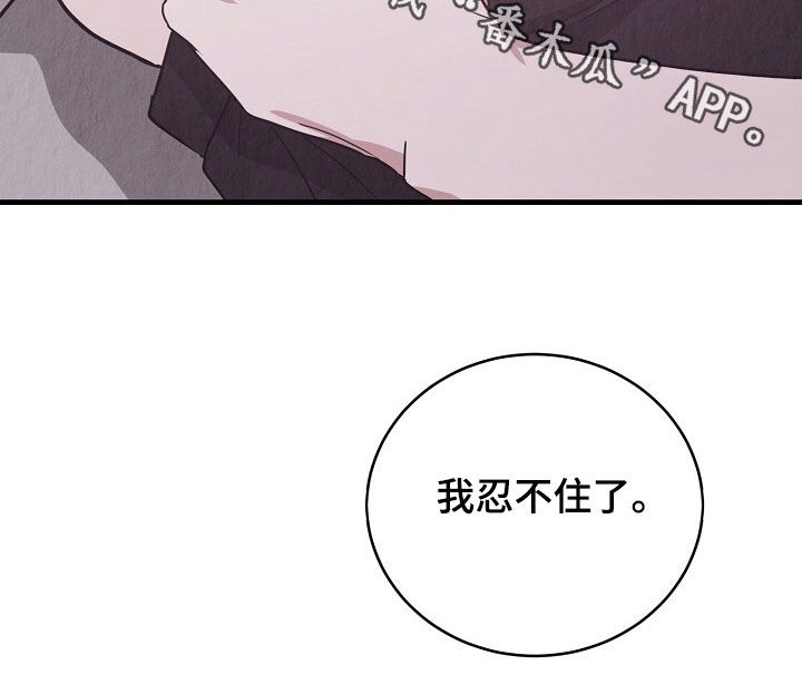 第103话24