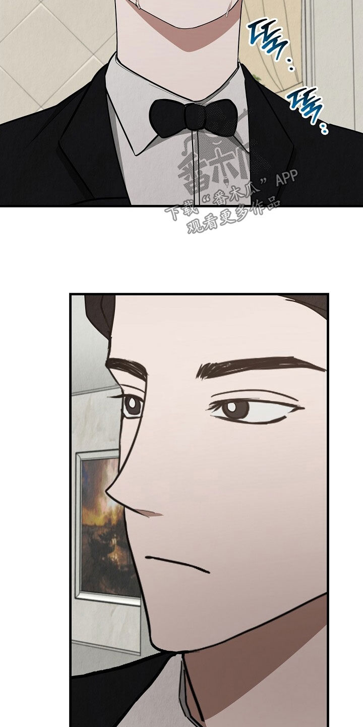 第103话9