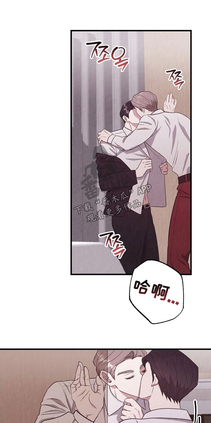 第103话11