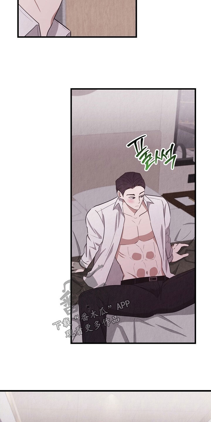 第103话13
