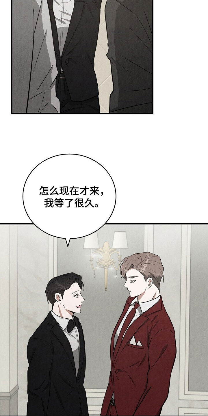 第102话19