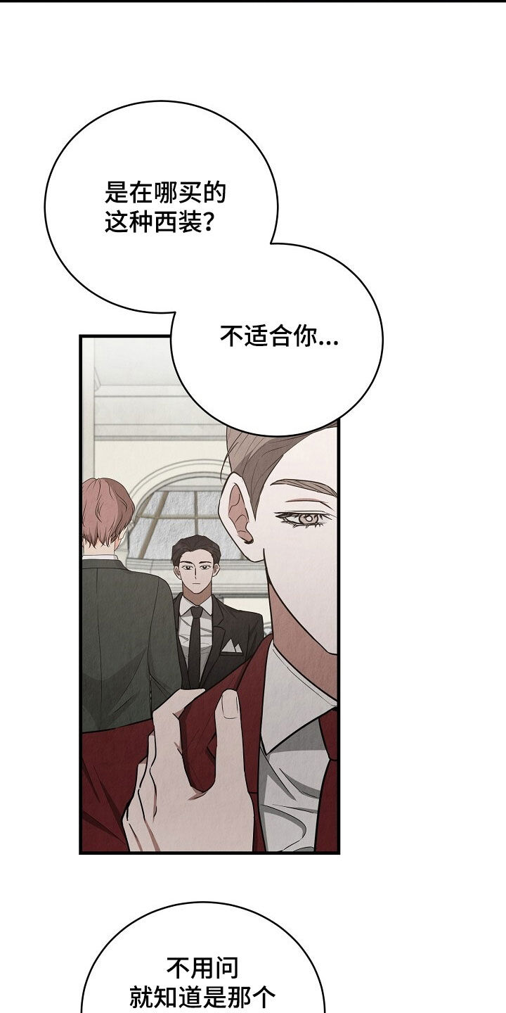 第102话20