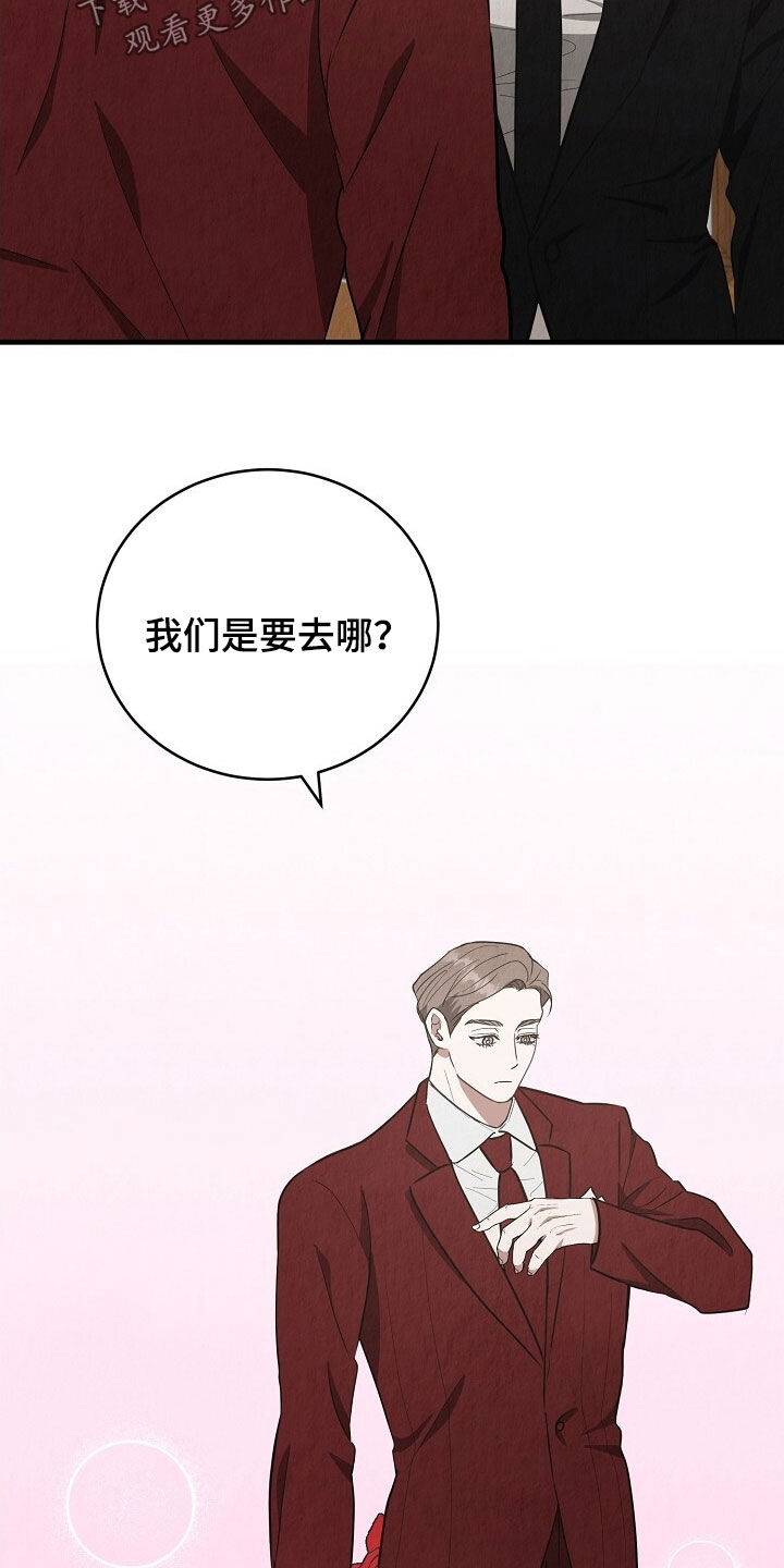 第102话3
