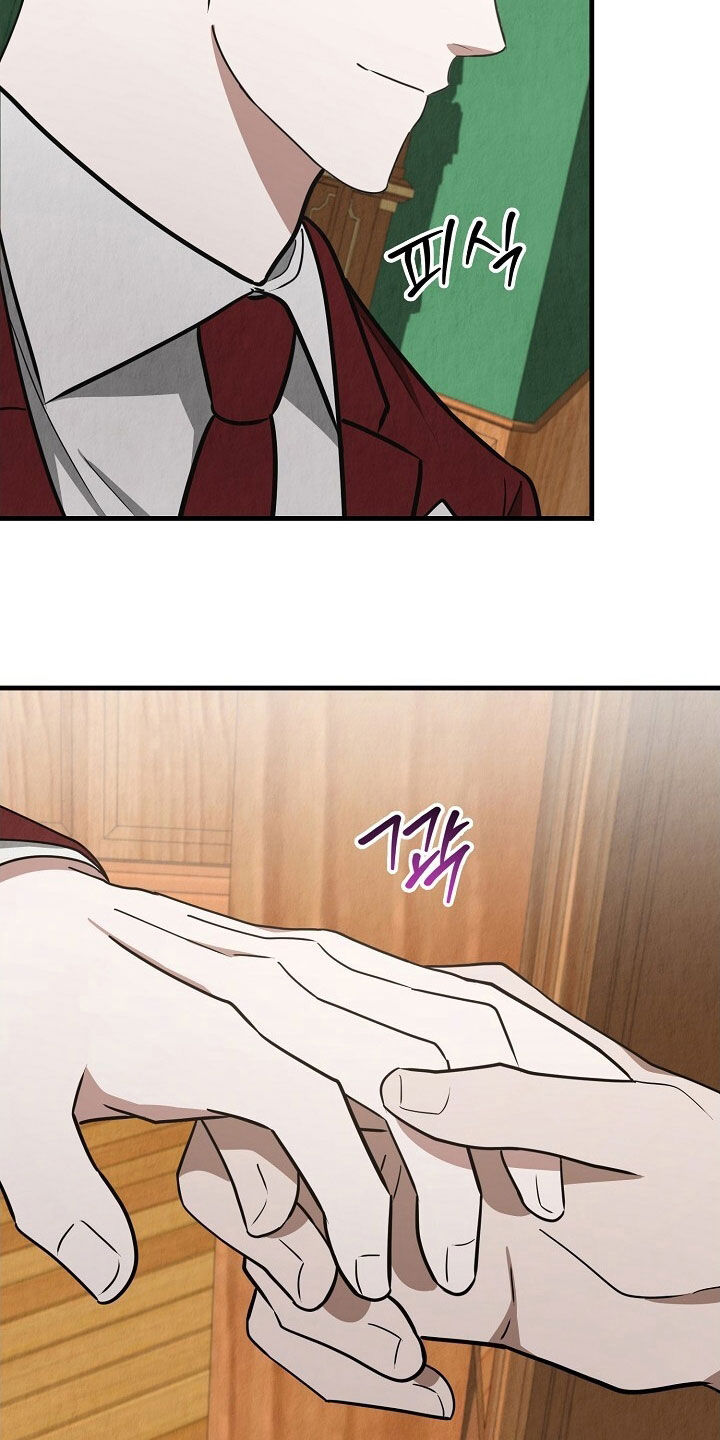 第102话8