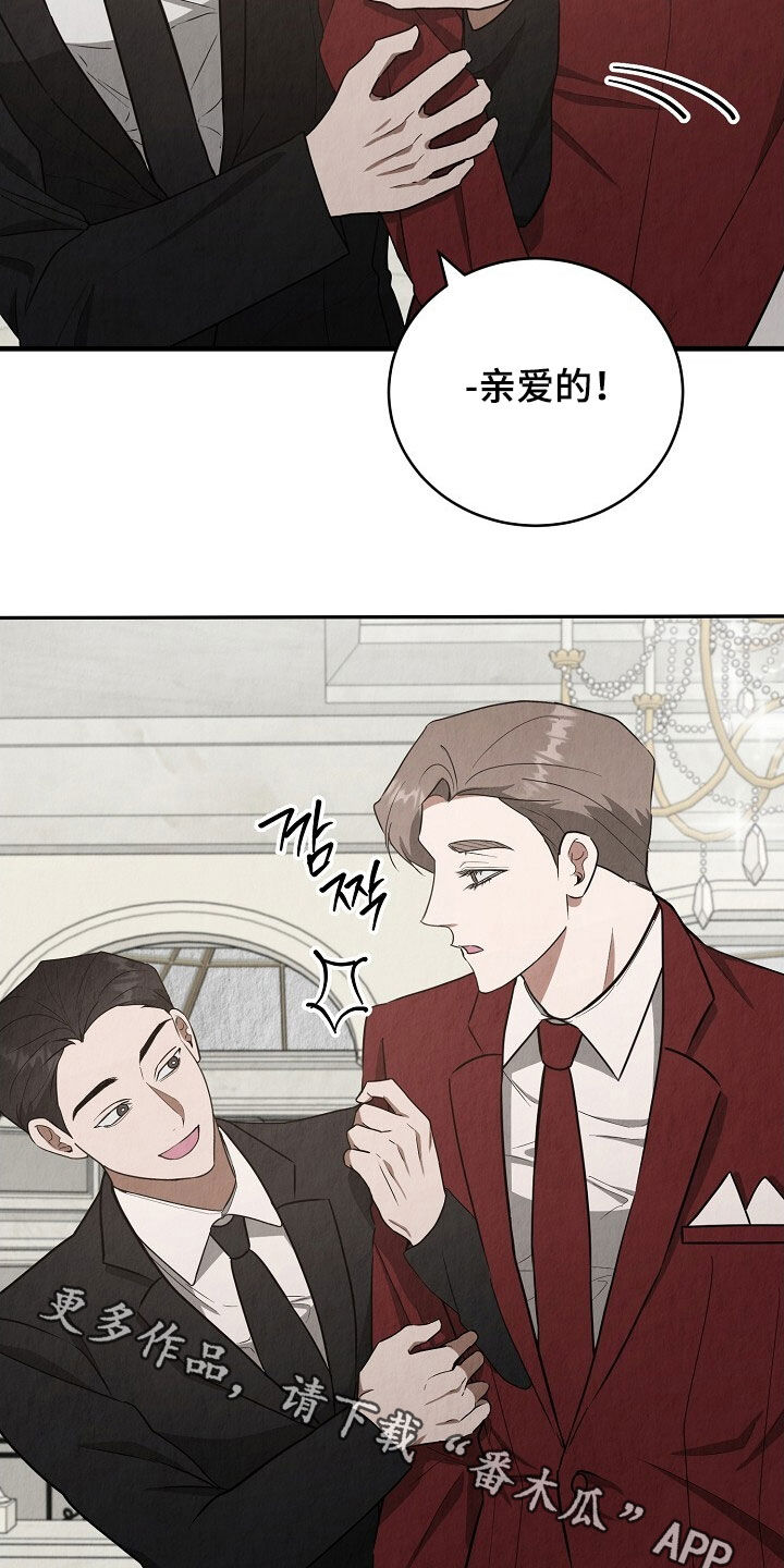 第102话24