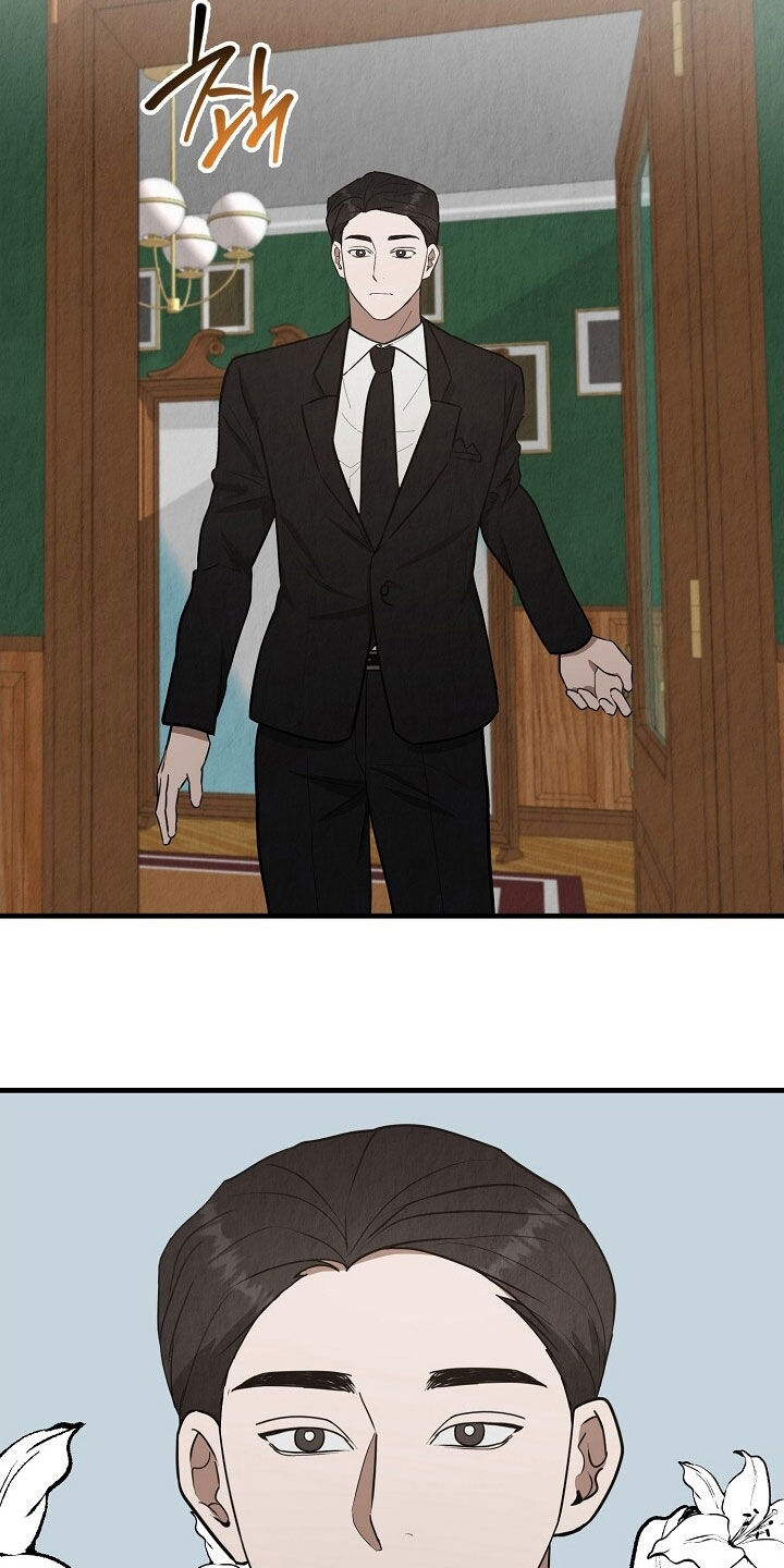 第102话1
