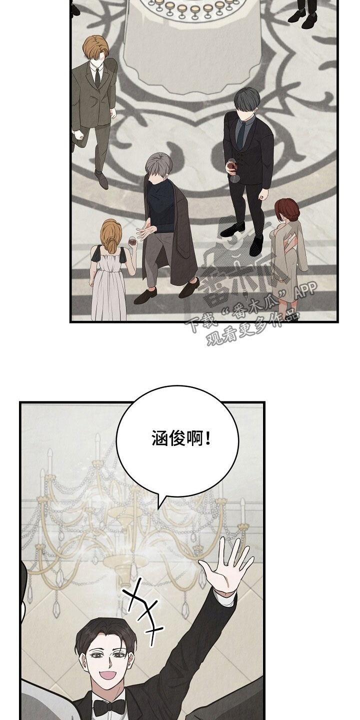 第102话18