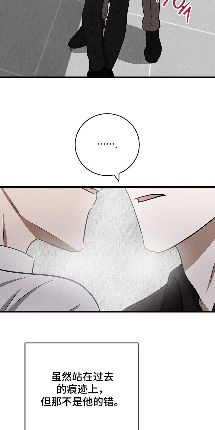 第101话19