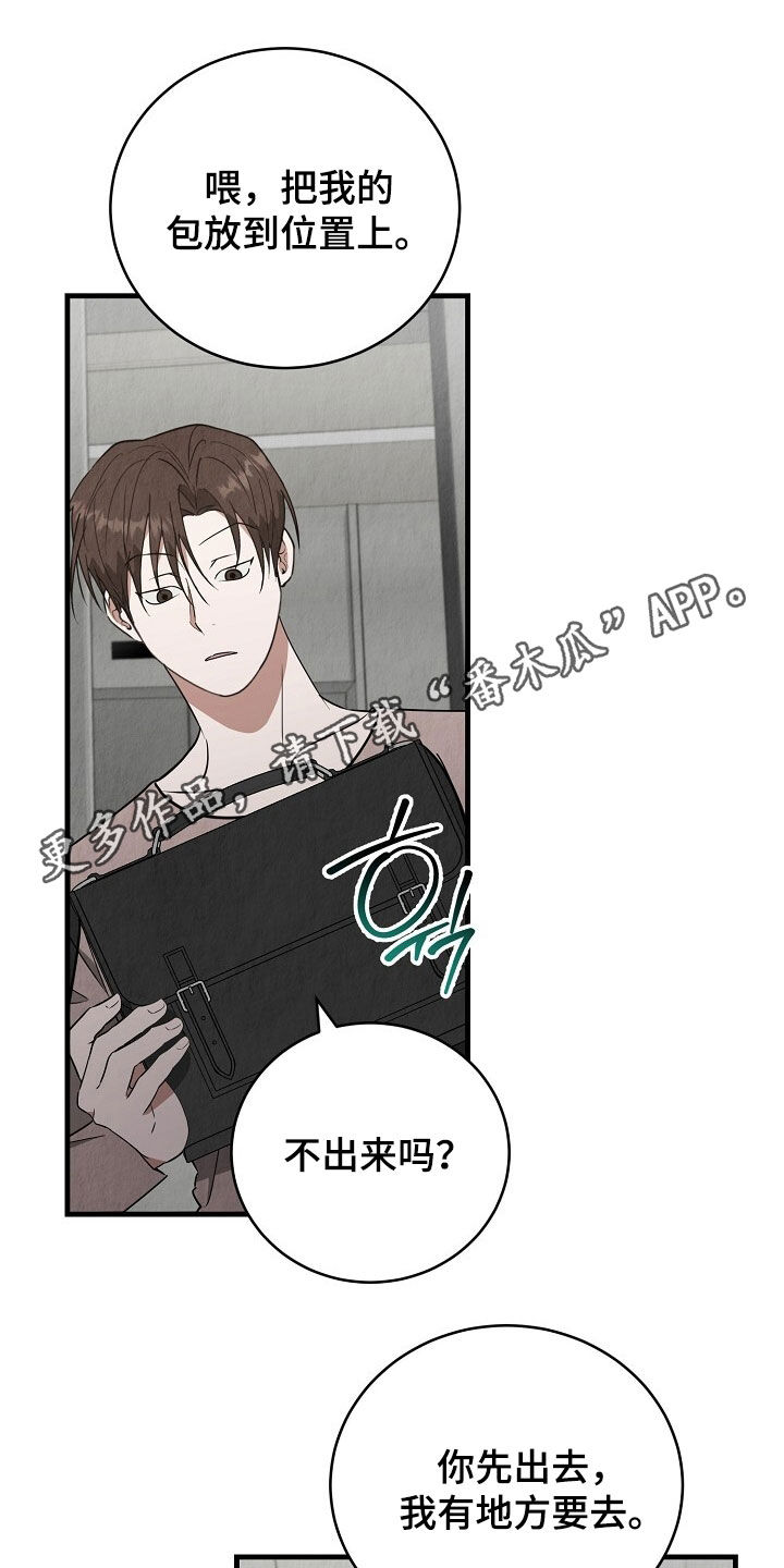 第101话0