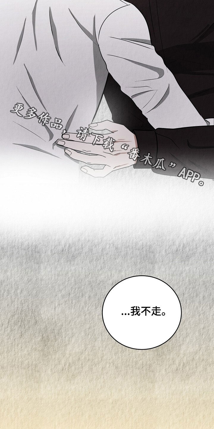 第101话28