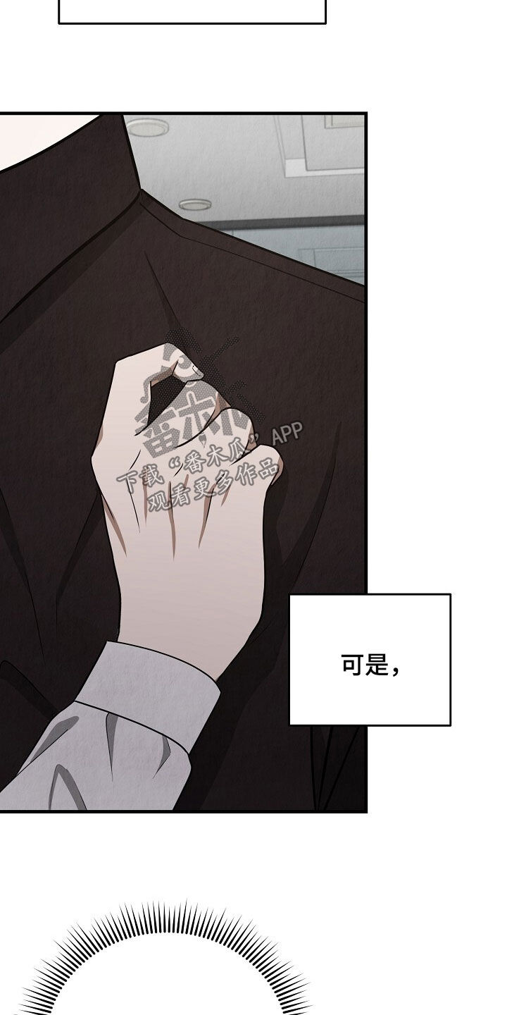 第101话20