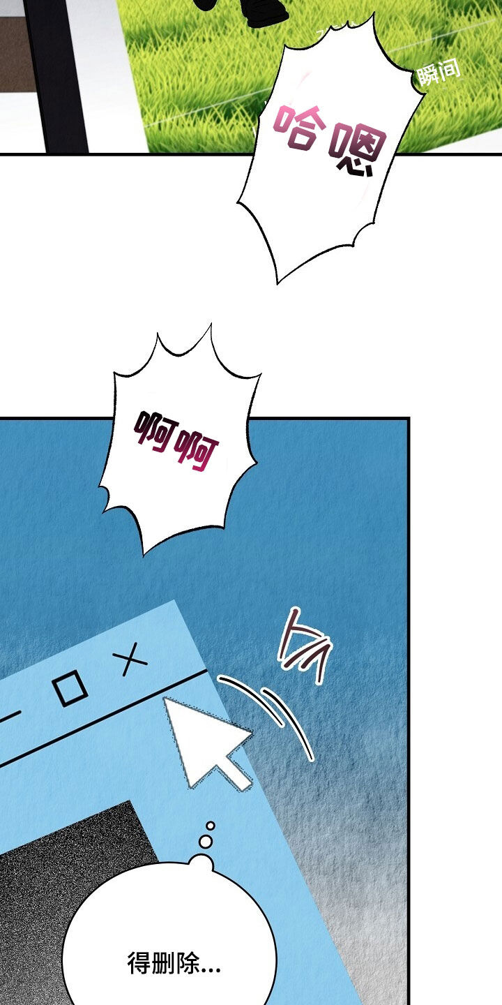 第100话5
