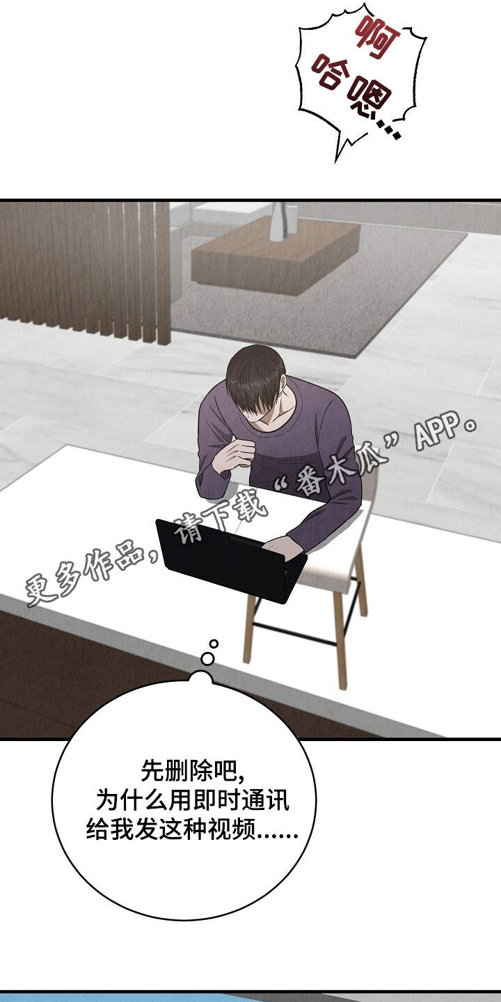 第100话0