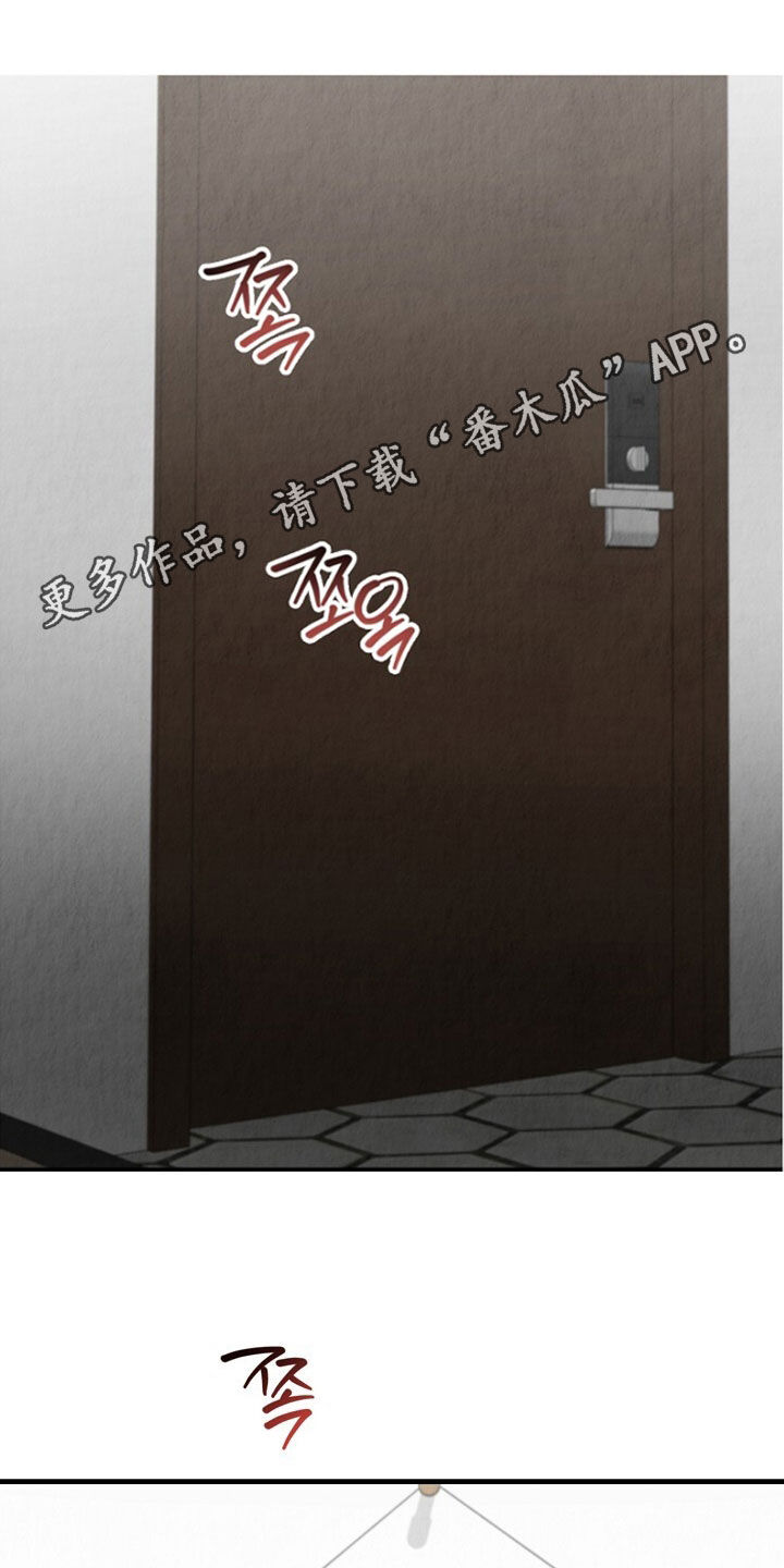 第98话0