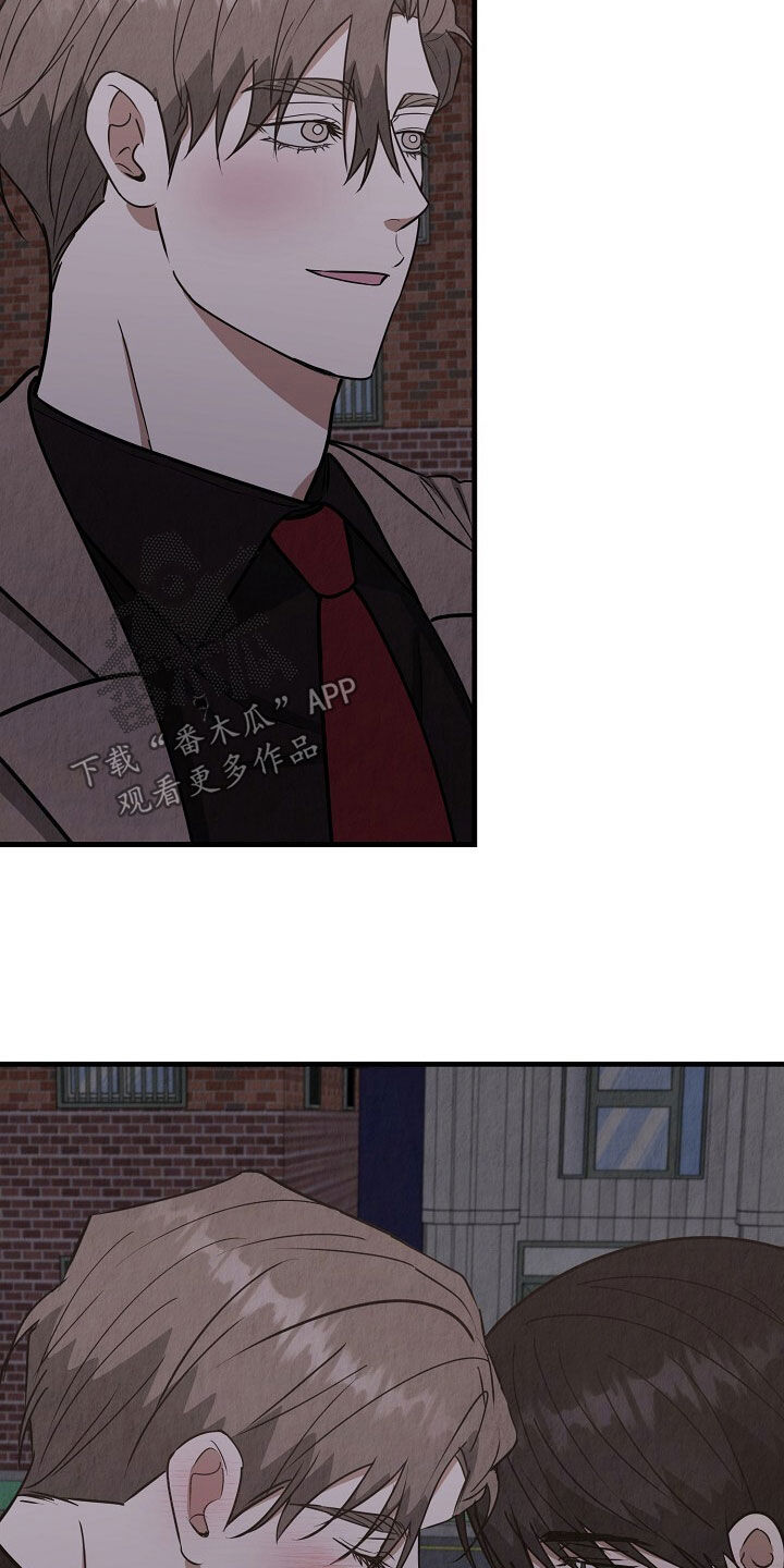 第97话22