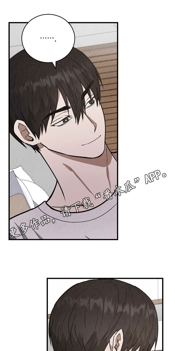 第97话0