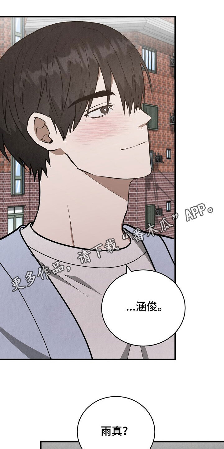 第96话0