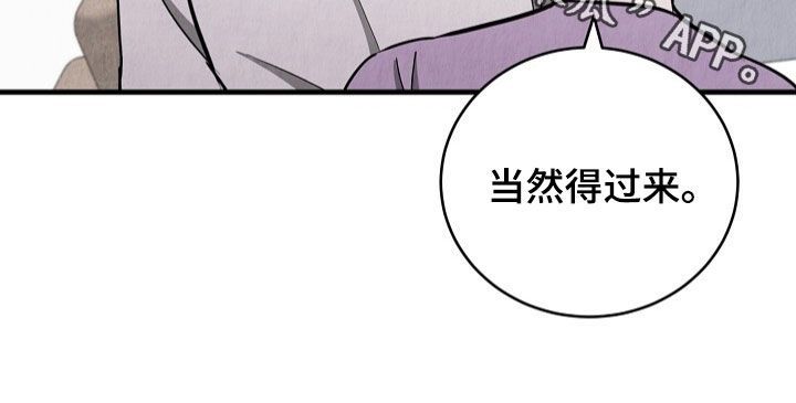 第96话28