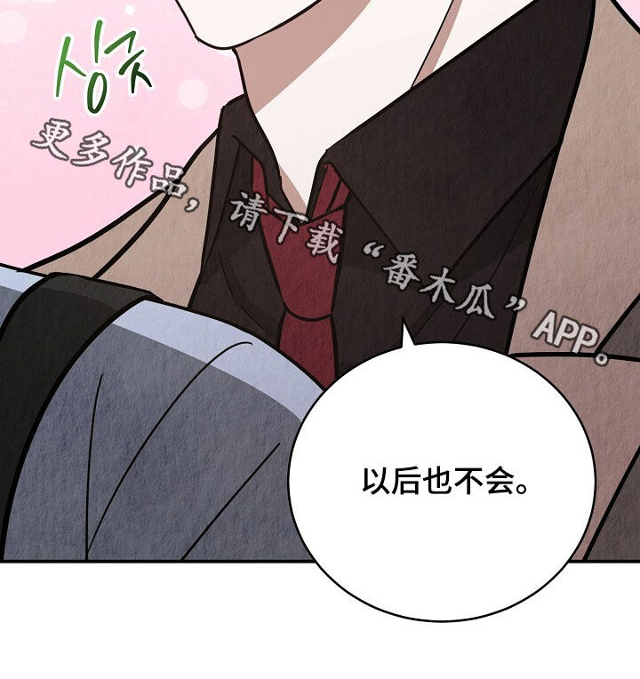 第95话22