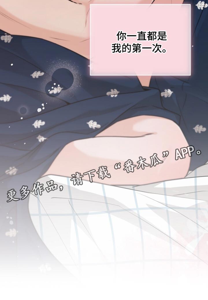 第109话34
