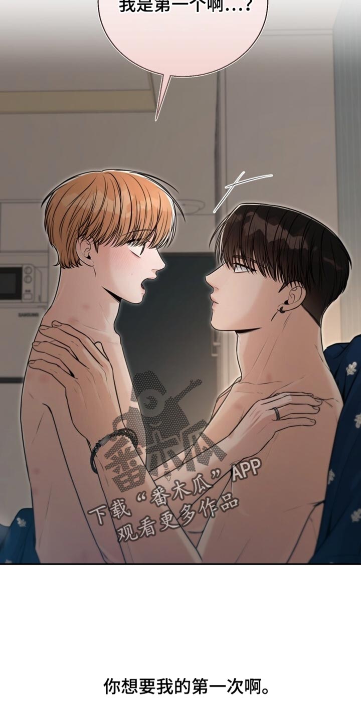第109话13