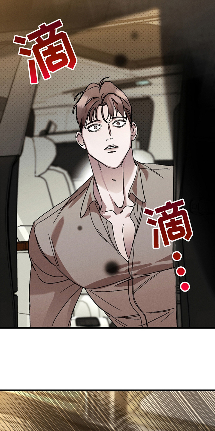 第44话12