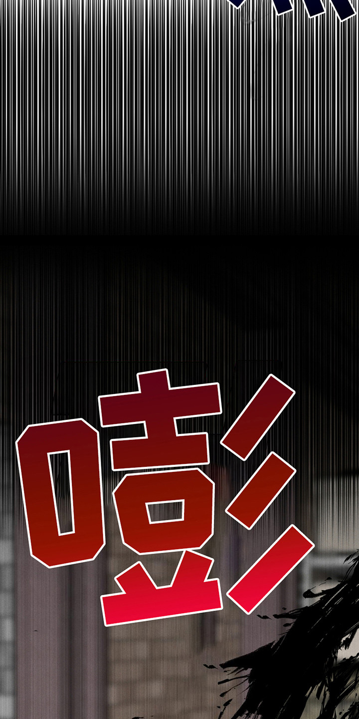 第44话9