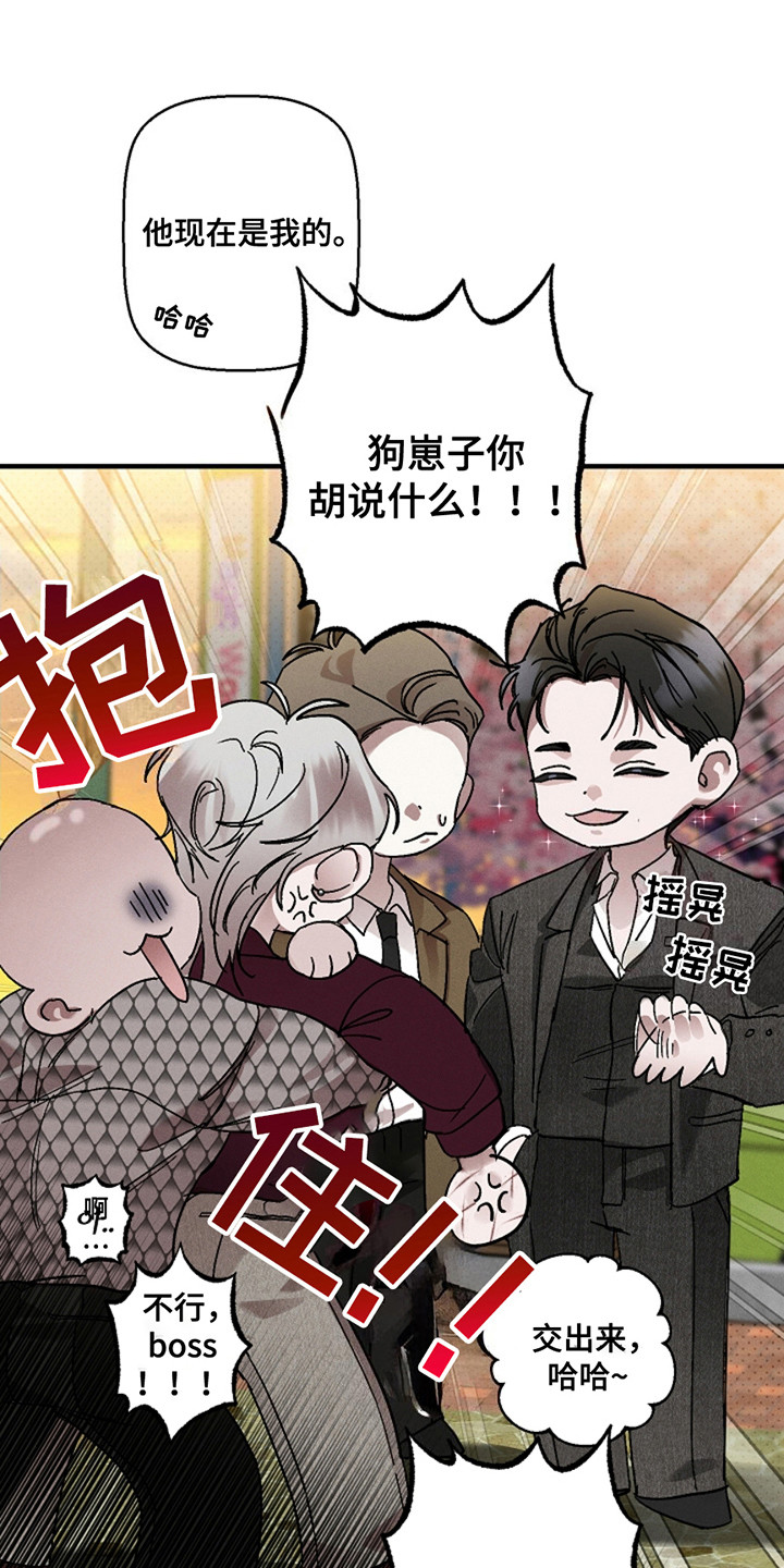 第44话0