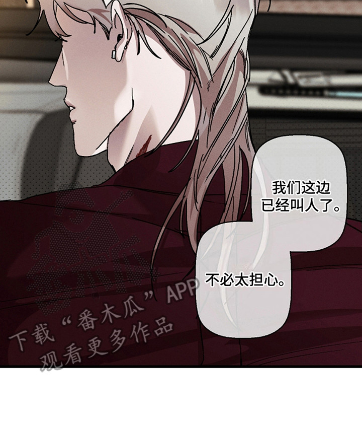 第44话19