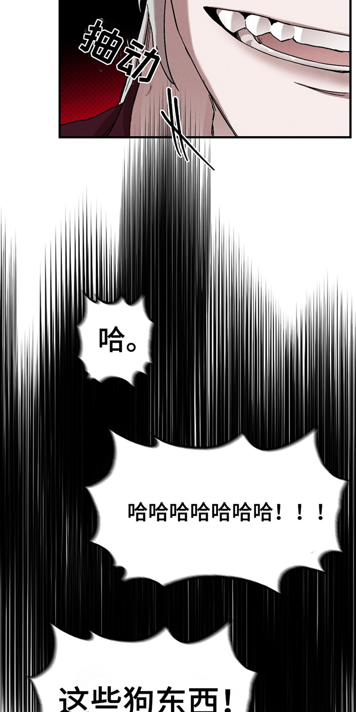 第44话5