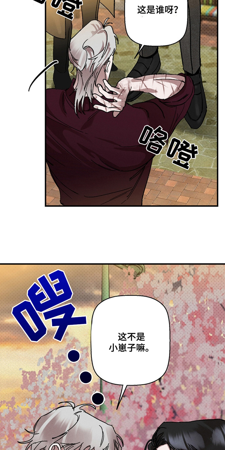 第43话17