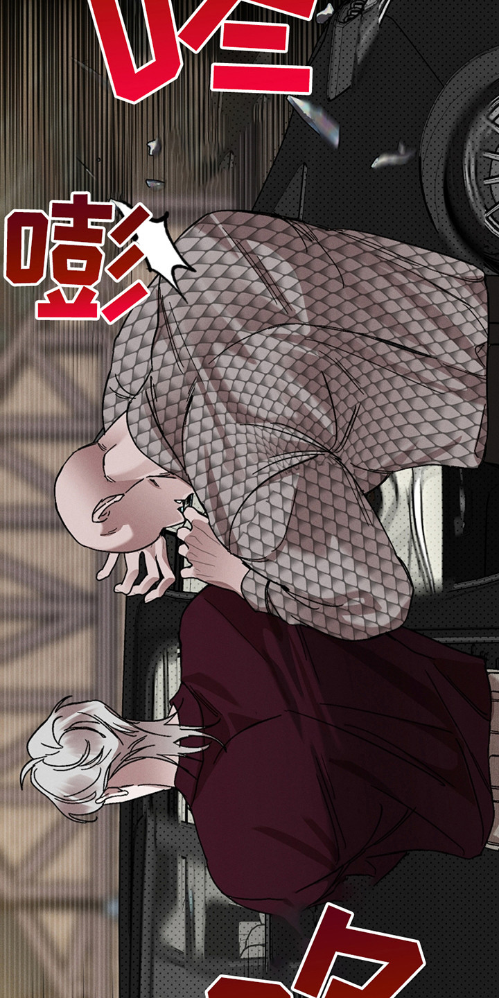第43话8