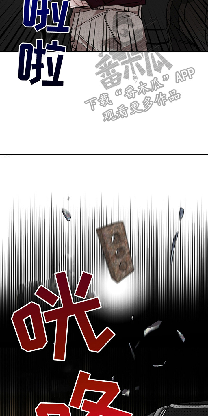 第43话7