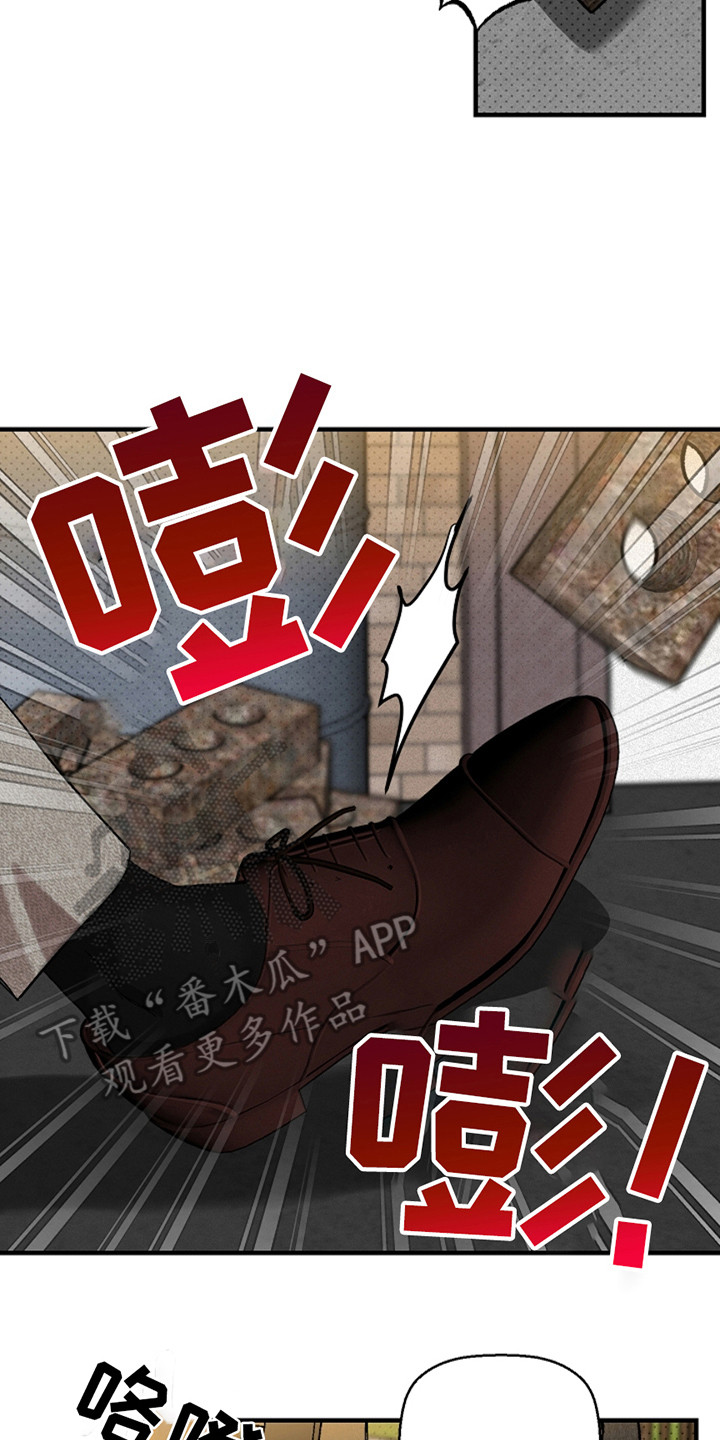 第43话16
