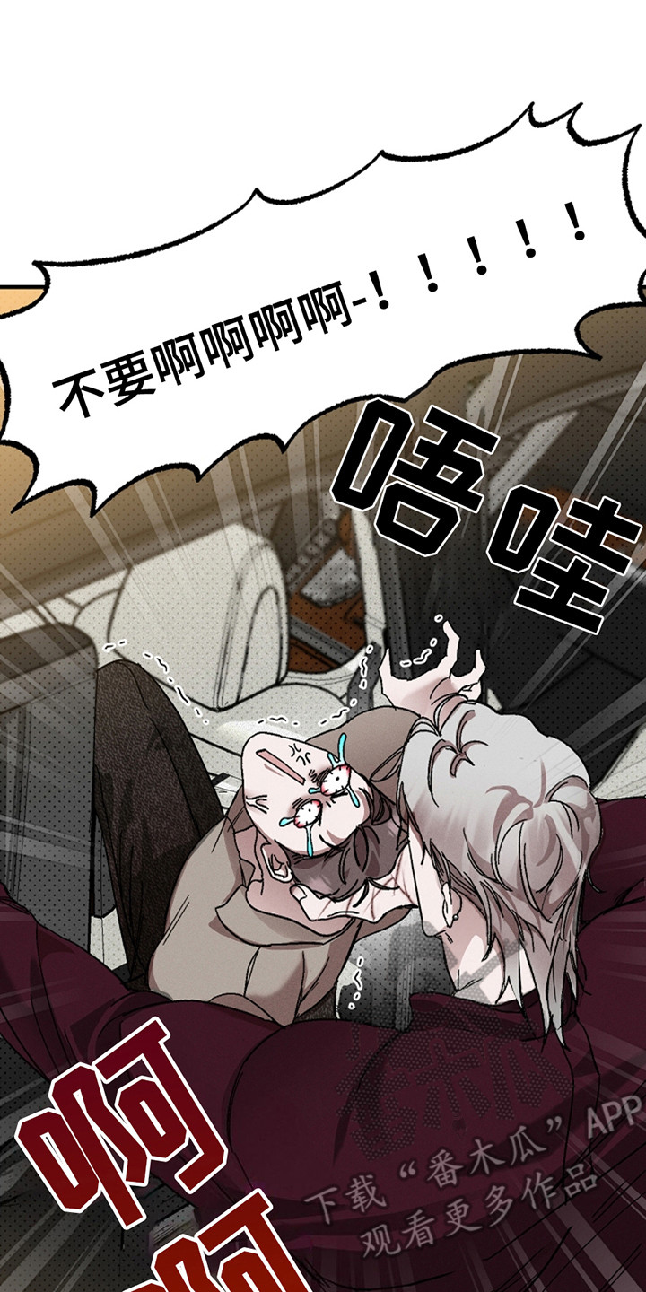 第43话1