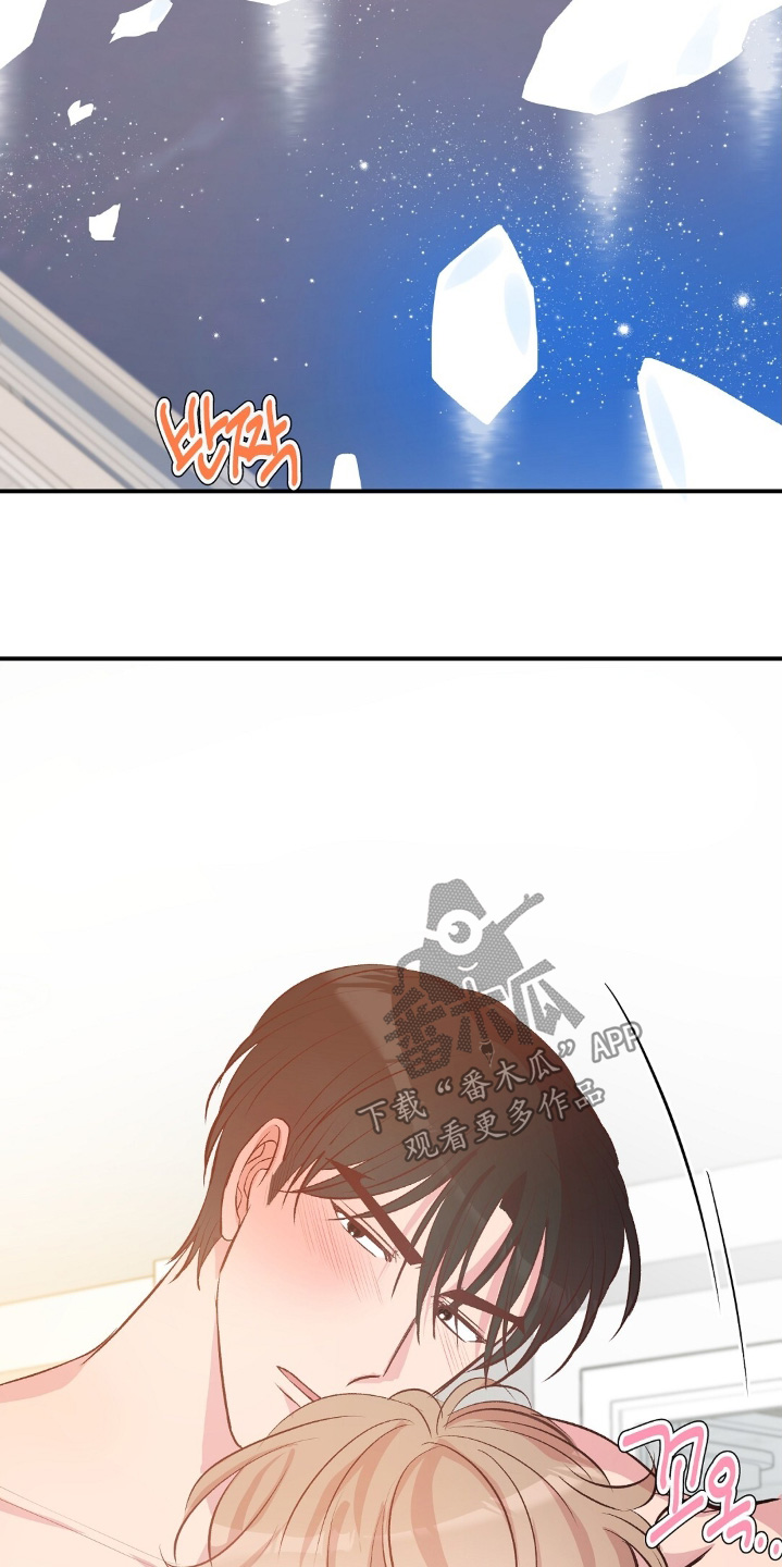 第113话29