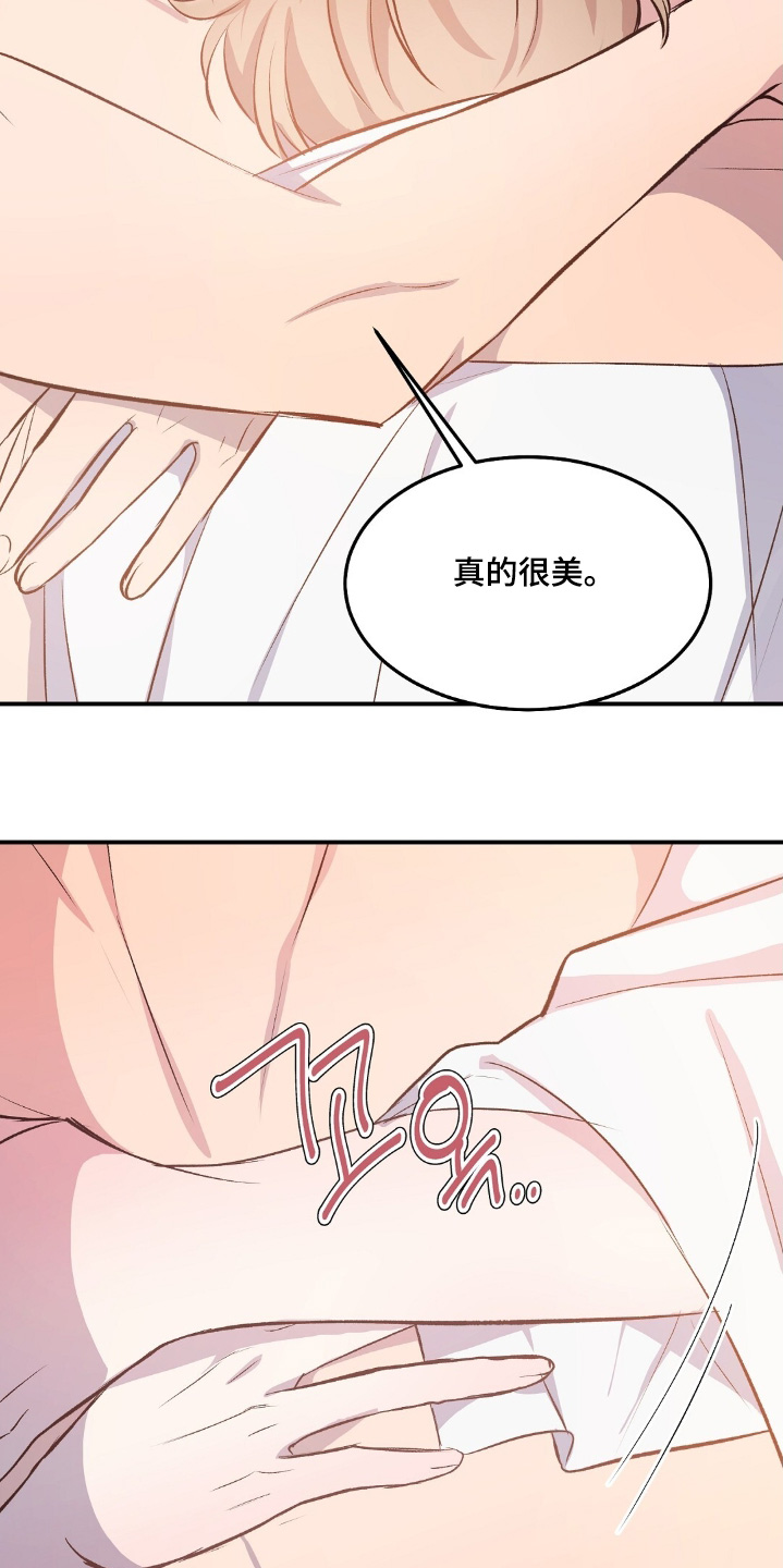 第113话30