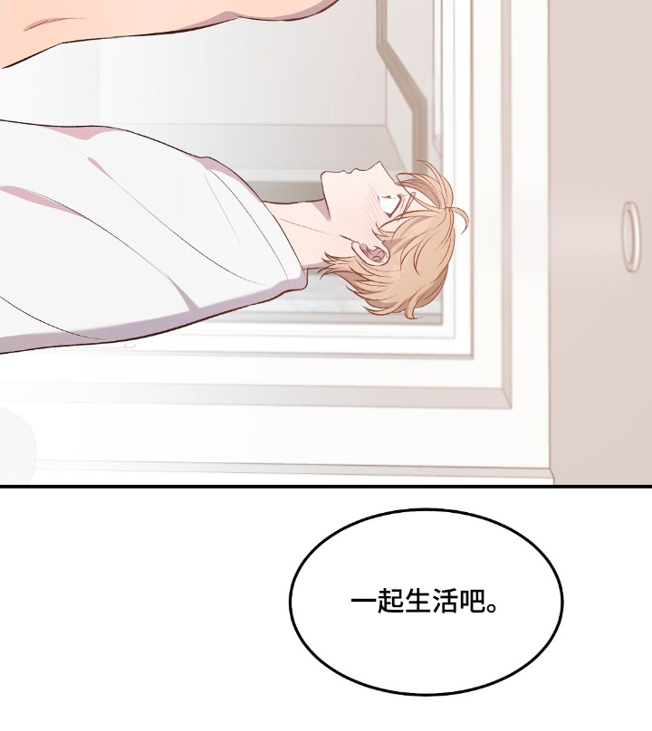 第113话22