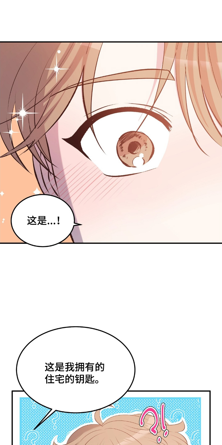 第113话15
