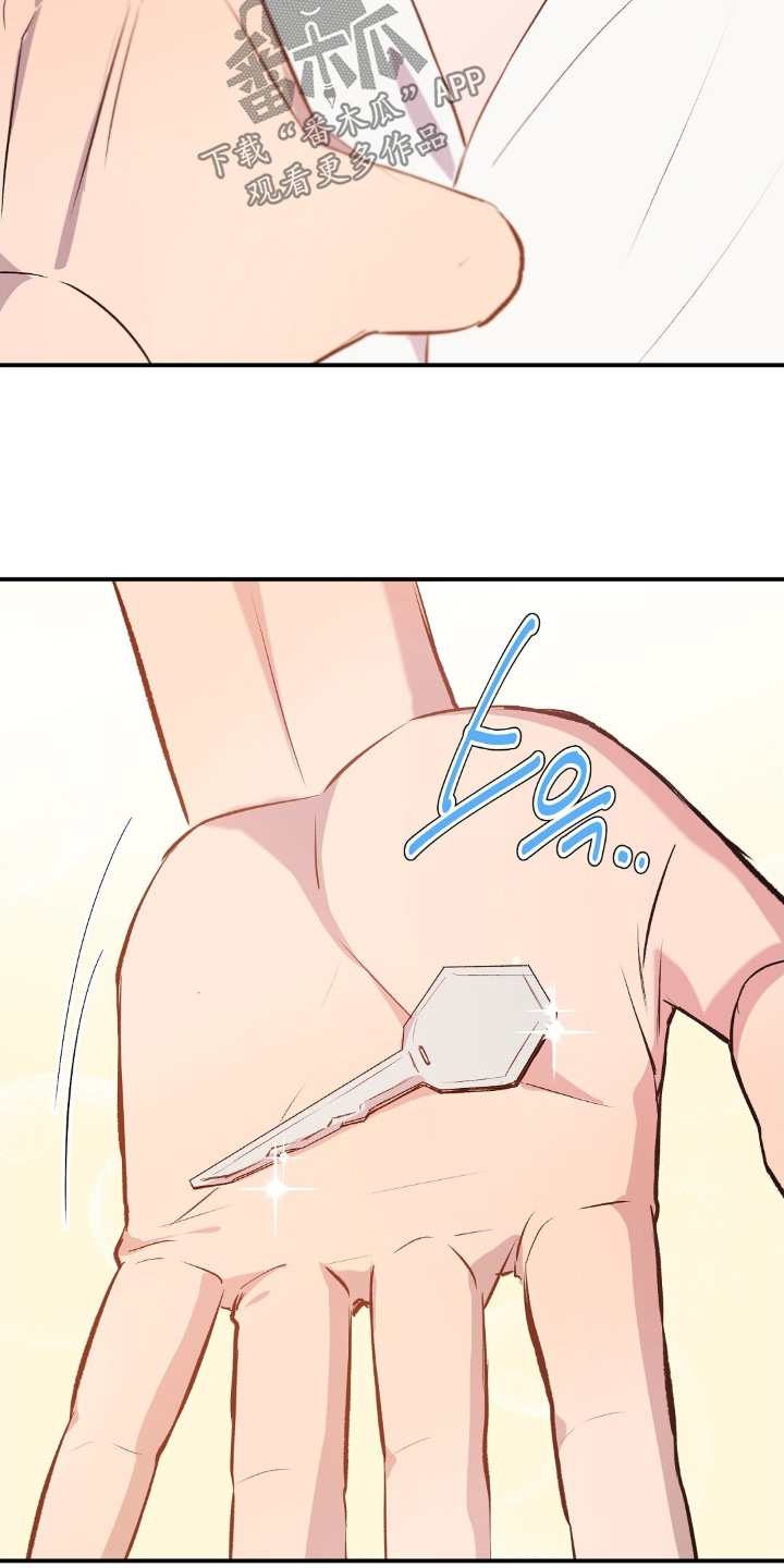 第113话14