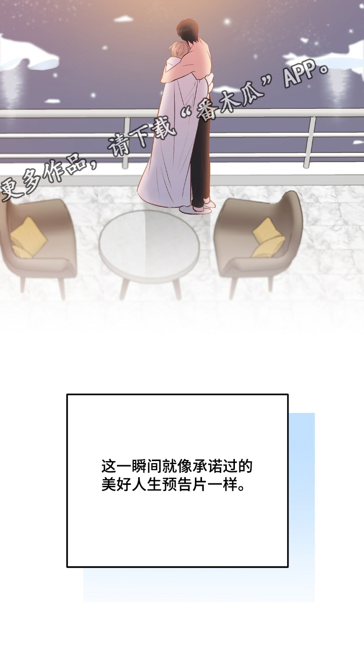 第113话32