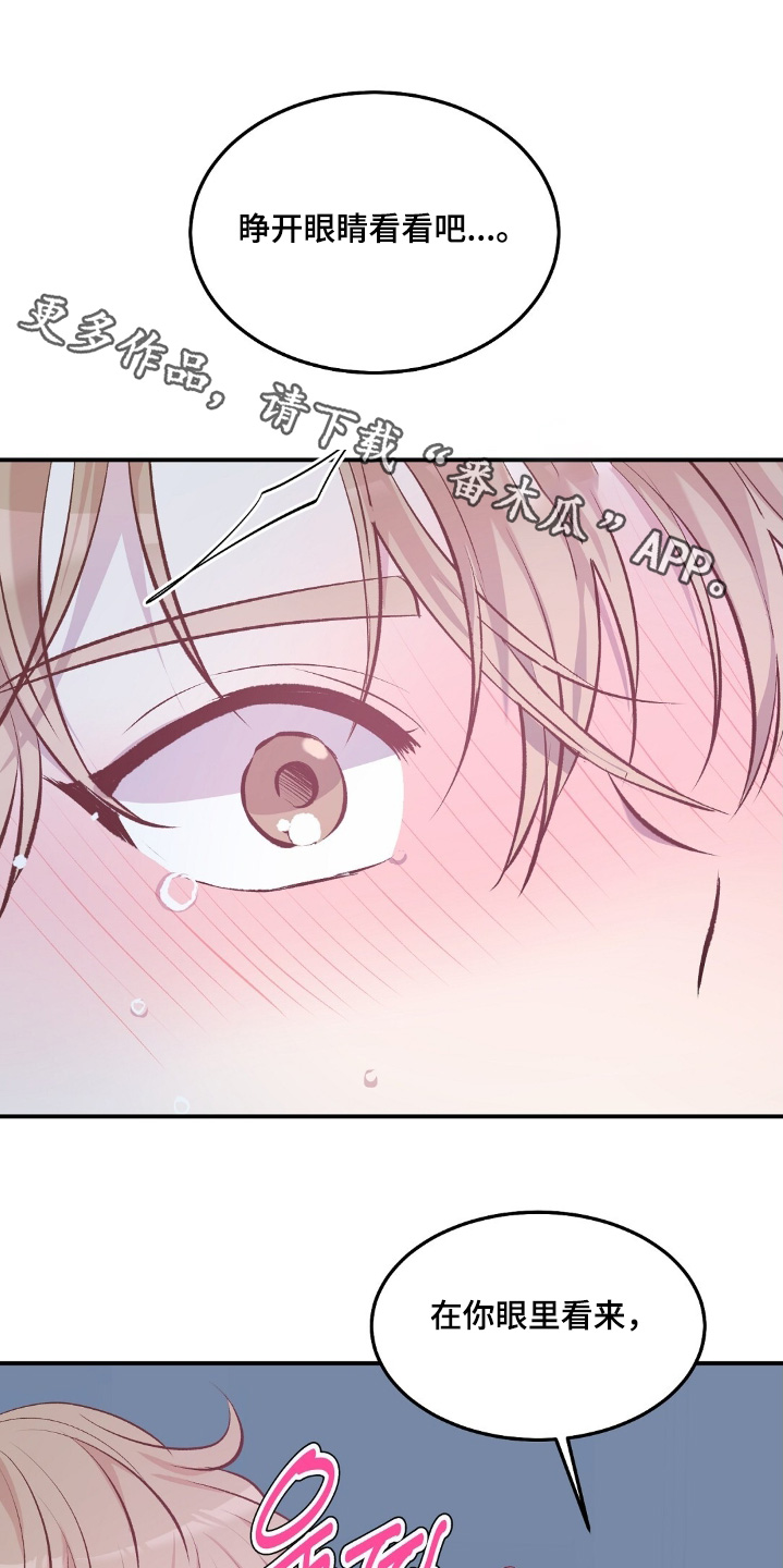 第112话0