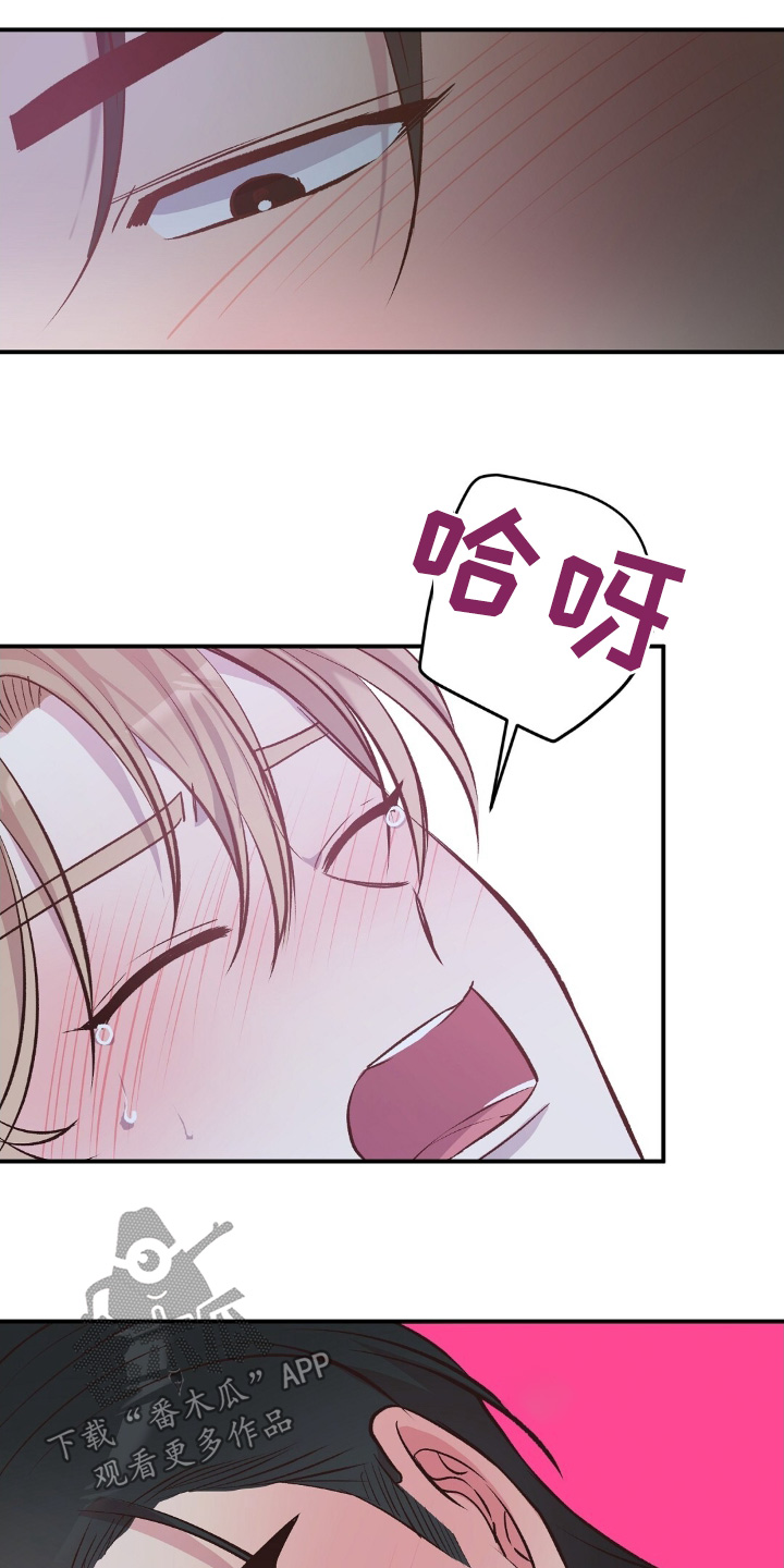 第112话24