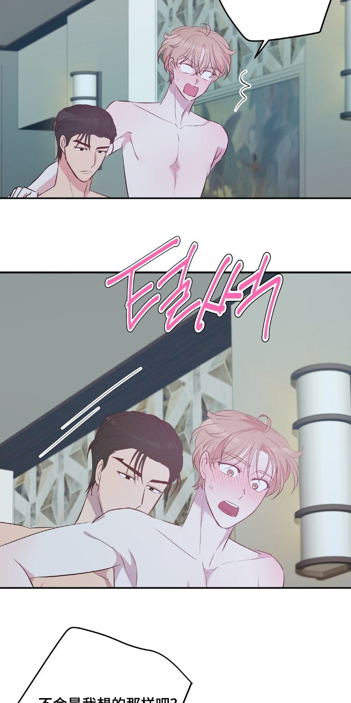 第111话12
