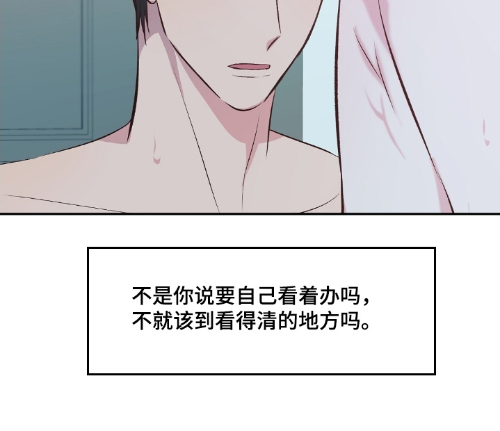 第111话14