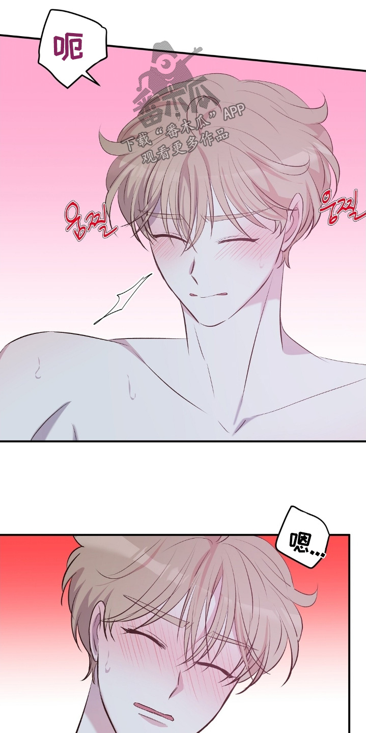 第111话16