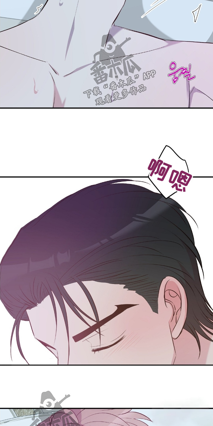 第111话4